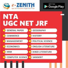 Zenith Education Pictures photo 5
